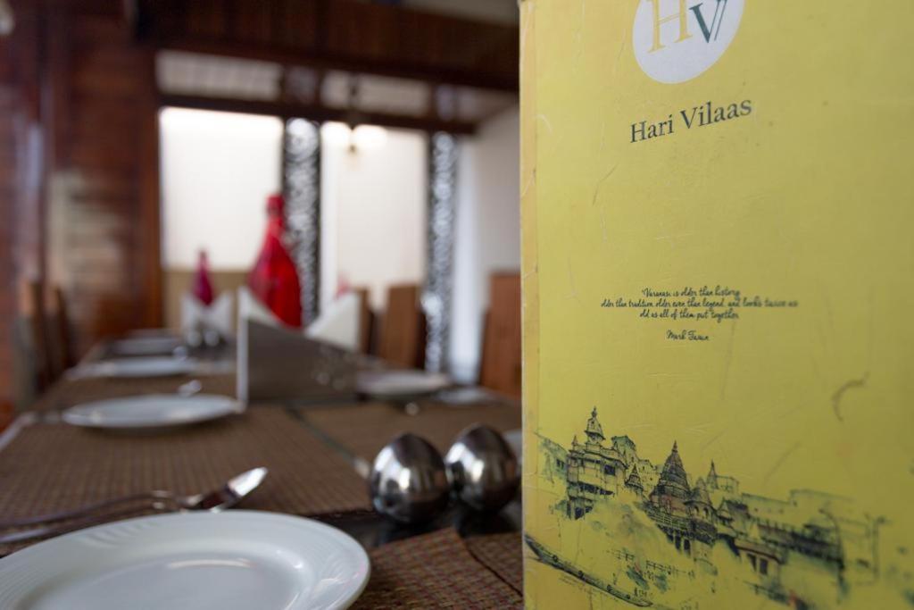 Hotel Hari Vilaas Varanasi Exteriör bild