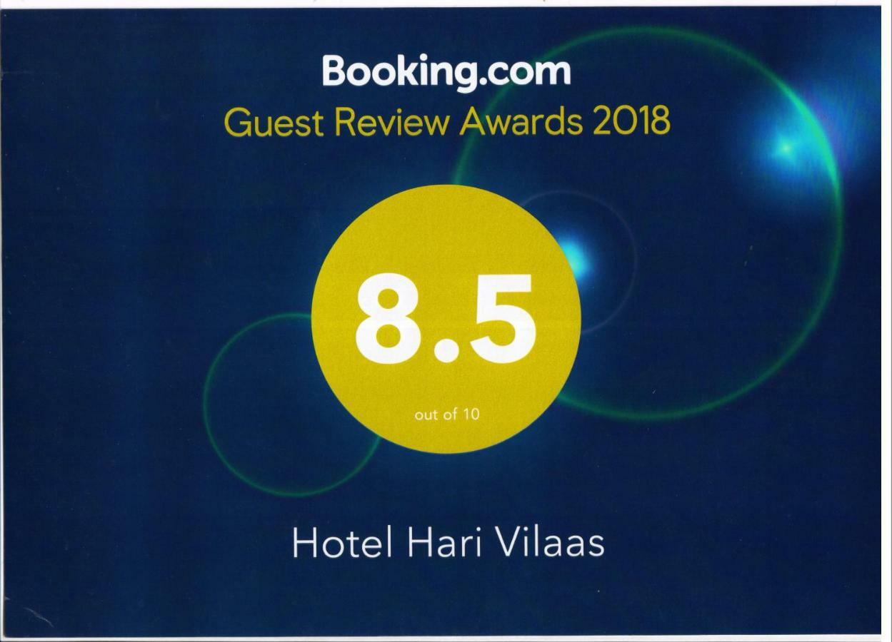 Hotel Hari Vilaas Varanasi Exteriör bild